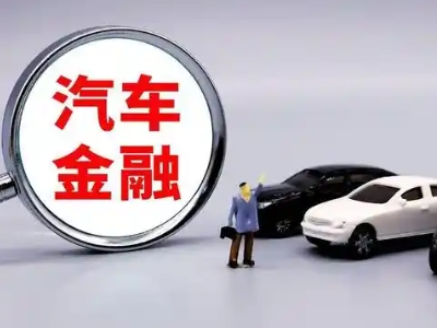 塘厦押车贷款不是本人可以么?