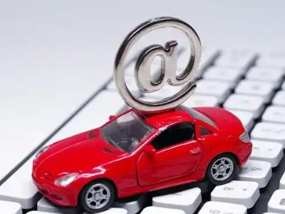 塘厦车辆抵押贷款利息高吗?最低的是哪个银行?